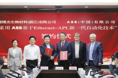 <b>B的从动化系统通过及时监测设备运转形态</b>