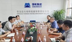 张文新总司理引见了公司出席人员、公司当前成