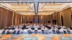 <b>实空手艺取物理全国沉点任李得天</b>